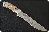 Нож Н2